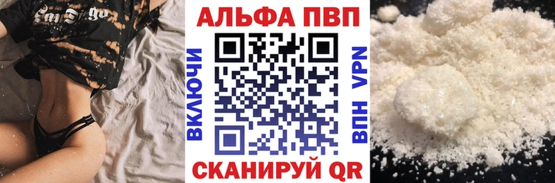 Купить наркотики цена Бугуруслан ГАШ  OMG как войти  Меф мяу мяу  COCAIN  Галлюциногенные грибы 