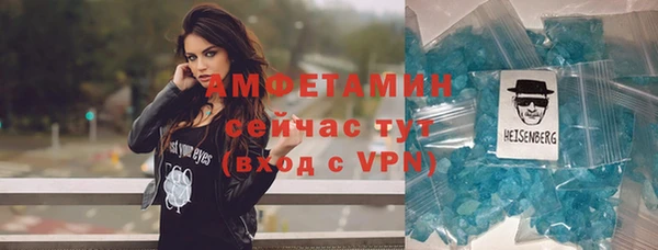 альфа пвп VHQ Дмитриев
