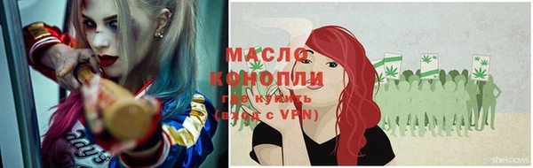 альфа пвп VHQ Дмитриев