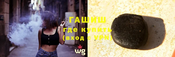 альфа пвп VHQ Дмитриев