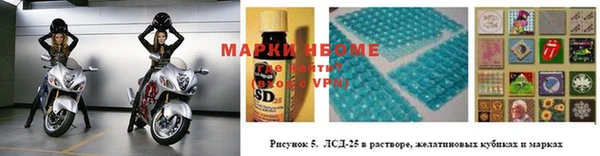 героин Елабуга