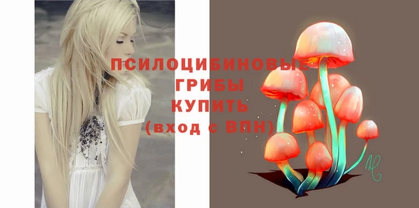 альфа пвп VHQ Дмитриев