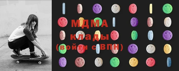 альфа пвп VHQ Дмитриев