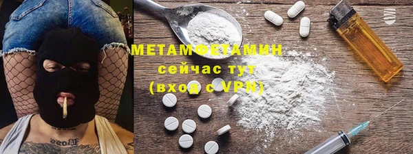 альфа пвп VHQ Дмитриев