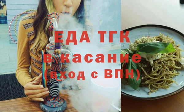 альфа пвп VHQ Дмитриев