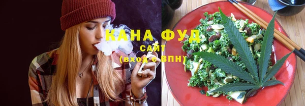 альфа пвп VHQ Дмитриев