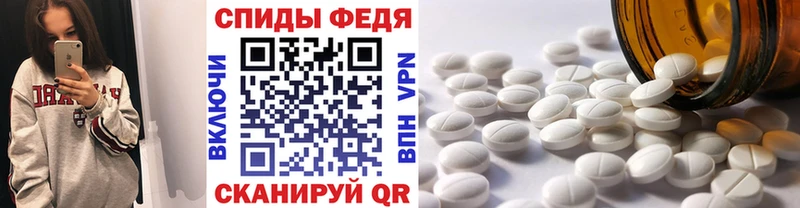 Метамфетамин мет  Бугуруслан 