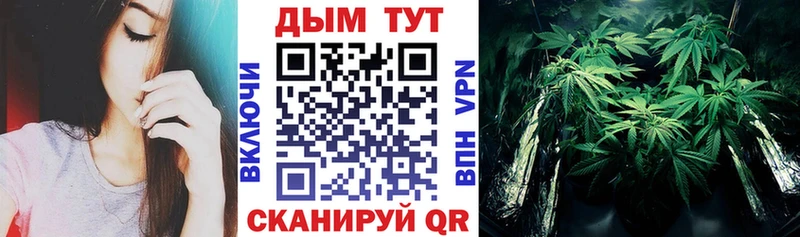 Бошки Шишки AK-47  OMG зеркало  Бугуруслан 